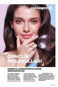 фаберлик 15 2021 каталог Азербайджан страница 3