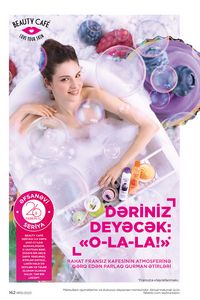 фаберлик 15 2021 каталог Азербайджан страница 162