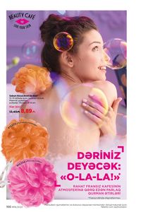 фаберлик 16 2021 каталог Азербайджан страница 166