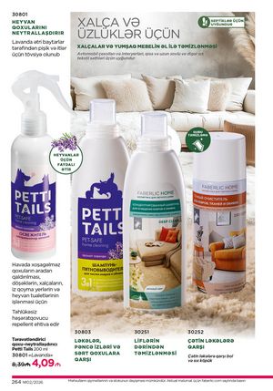 фаберлик 2 2026 каталог Азербайджан страница 263