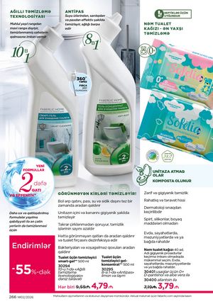 фаберлик 2 2026 каталог Азербайджан страница 265