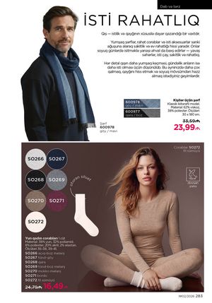 фаберлик 2 2026 каталог Азербайджан страница 282