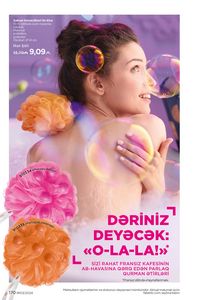фаберлик 3 2022 каталог Азербайджан страница 169