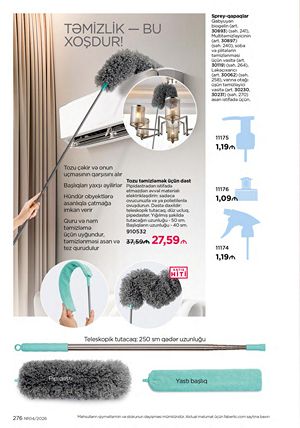 фаберлик 4 2026 каталог Азербайджан страница 276