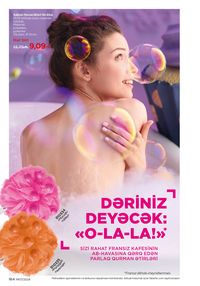 фаберлик 7 2022 каталог Азербайджан страница 163